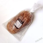 Kép 3/3 - Kenyeres tasak "Jó étvágyat" termékcsalád